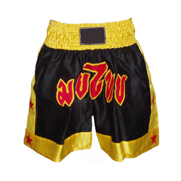 Thai Boxing Shorts 